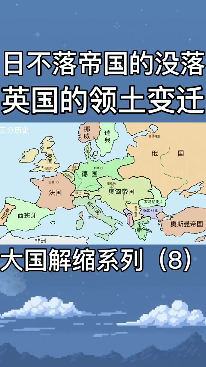 关于克罗地亚战平英格兰,意义不大的信息 关于克罗地亚战平英格兰,意义不大的信息