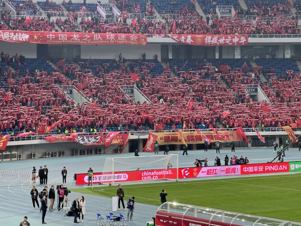 包含现场气氛火爆,球迷热情高涨助威的词条 包含现场气氛火爆,球迷热情高涨助威的词条