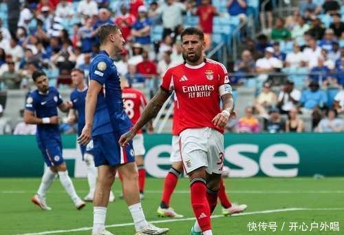 里昂客场不敌雷恩,比赛悬念揭晓 里昂客场不敌雷恩,比赛悬念揭晓